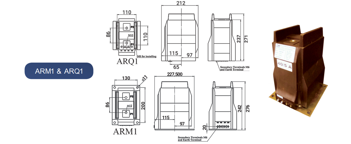 ترانسفورمر جریان فشار متوسط ARM1 & ARQ1